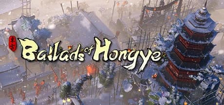 Ballads of Hongye